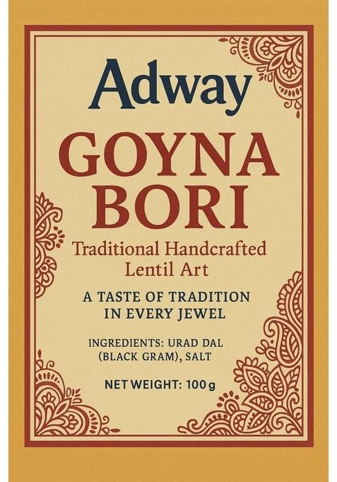Adway Goyna Bori, Traditional Handcrafted Bengali Lentil Art, 100G, Pack Of 1 (10 Piece Each)