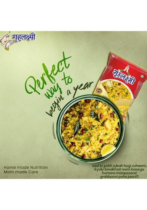 Grahlaxmi High In Fibre Poha Flattened Rice Flakes, 1 Kg (No Trans Fat) Cholesterol) Added Preservatives)