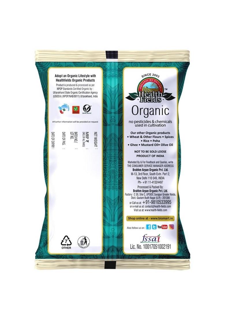 Healthfields Health Fields Organic Moong Dal Chilka, Green Gram, Unpolished With Skin