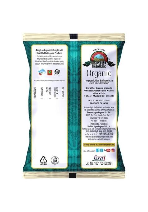 Healthfields Health Fields Organic Moong Dal Chilka, Green Gram, Unpolished With Skin