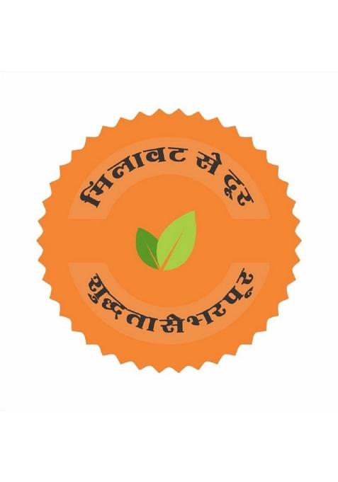 Pink Delight Millet | Barnyard (Sanwa/Khira) |Native Low Gi Rice High Protein & 100% More Fibre Than 400 Gm Pack Ideal For Fasting Grade Whole Grain