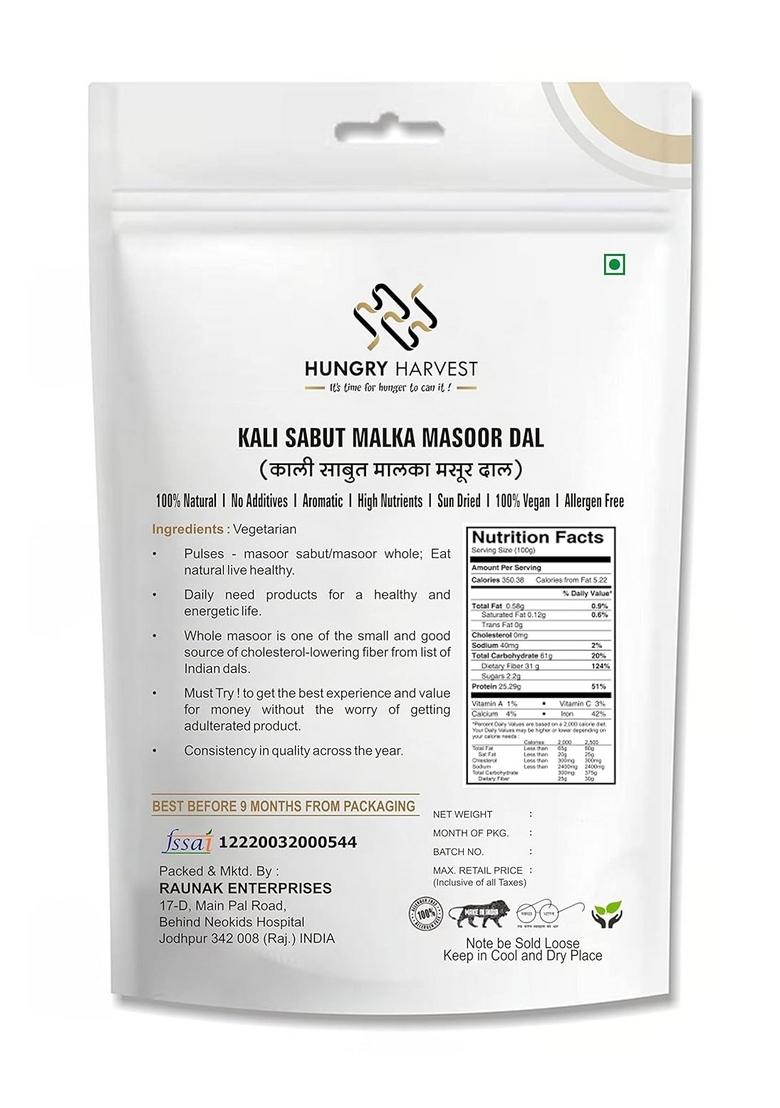 Hungry Harvest Masoor Sabut, Black Malka Dal, Whole Lentil 400 Gram
