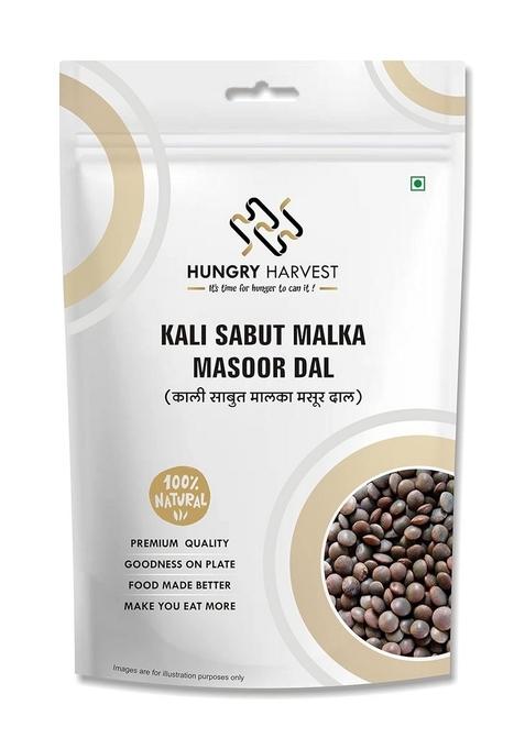 Hungry Harvest Masoor Sabut, Black Malka Dal, Whole Lentil 400 Gram