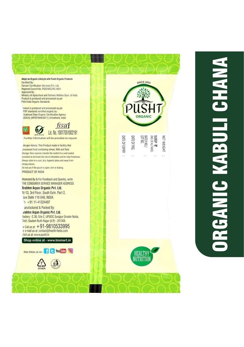 Pusht Organic Pulses - Kabuli Chana, 1Kg - Indya
