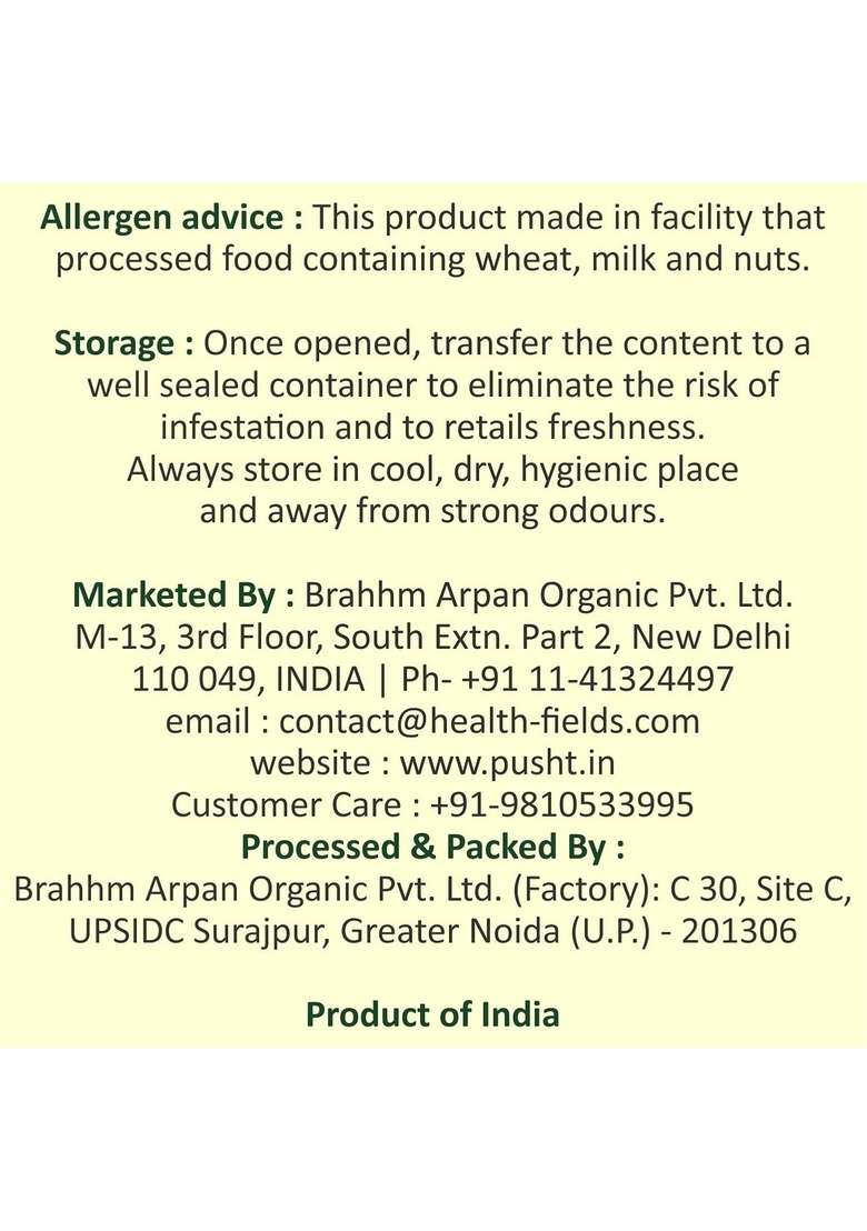 Pusht Organic Pulses - Kabuli Chana, 1Kg - Indya