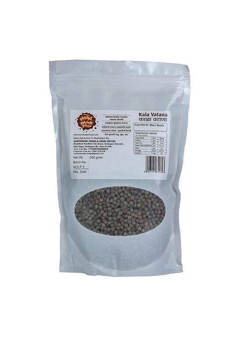 Handmade Masale Kala Vatana-500G