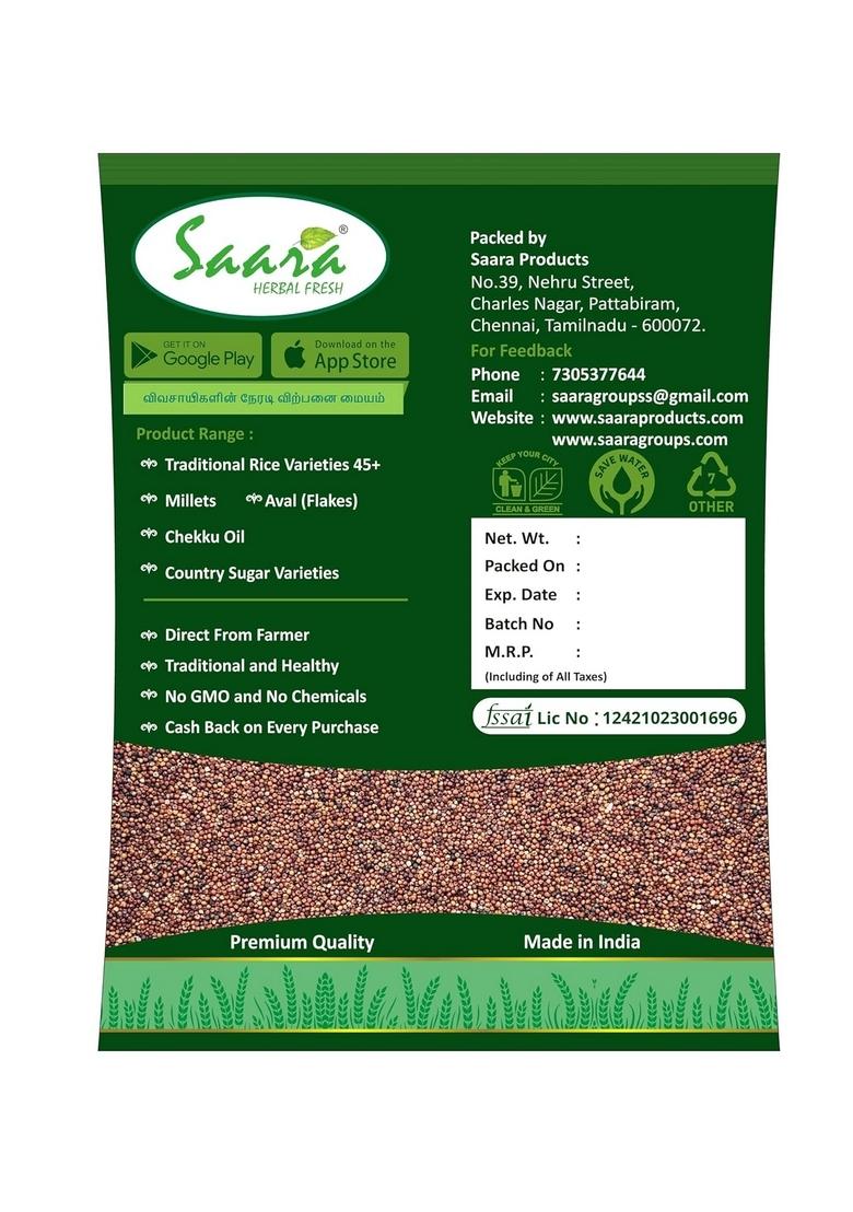 Saara Herbal Fresh Ragi Grain(Finger Millet) 950 Grams