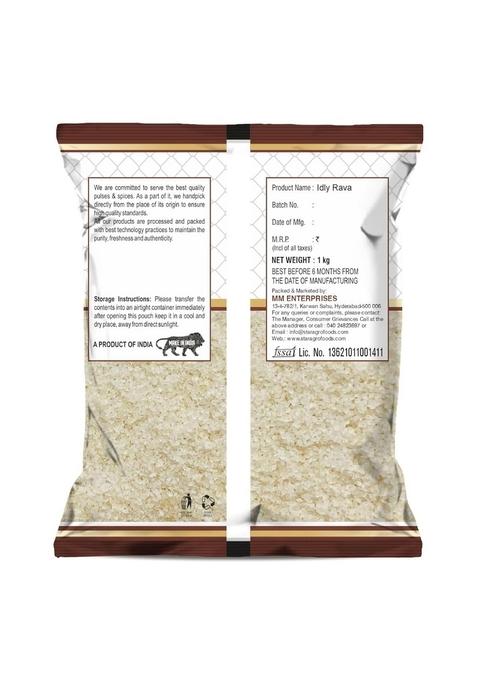 Star A Mother'S Choice Idly Rava – Rice For Soft & Fluffy Idlis, Stone-Ground, Hygienically Packed, Ideal South Indian Cooking (1 Kg)
