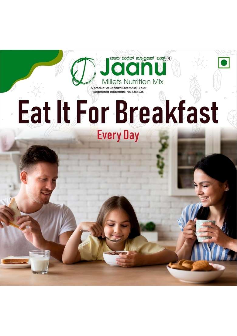Jaanu Millets Nutrition Mix | Siri Dhanya Health Drink 100% Natural, No Added Sugar, Preservative-Free Protein & Calcium-Rich Energy Malt For Kids Adults (1Kg) - Indya