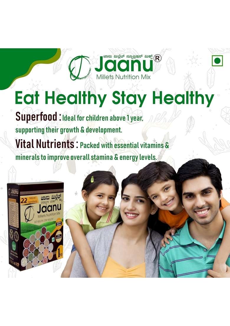 Jaanu Millets Nutrition Mix | Siri Dhanya Health Drink 100% Natural, No Added Sugar, Preservative-Free Protein & Calcium-Rich Energy Malt For Kids Adults (1Kg) - Indya
