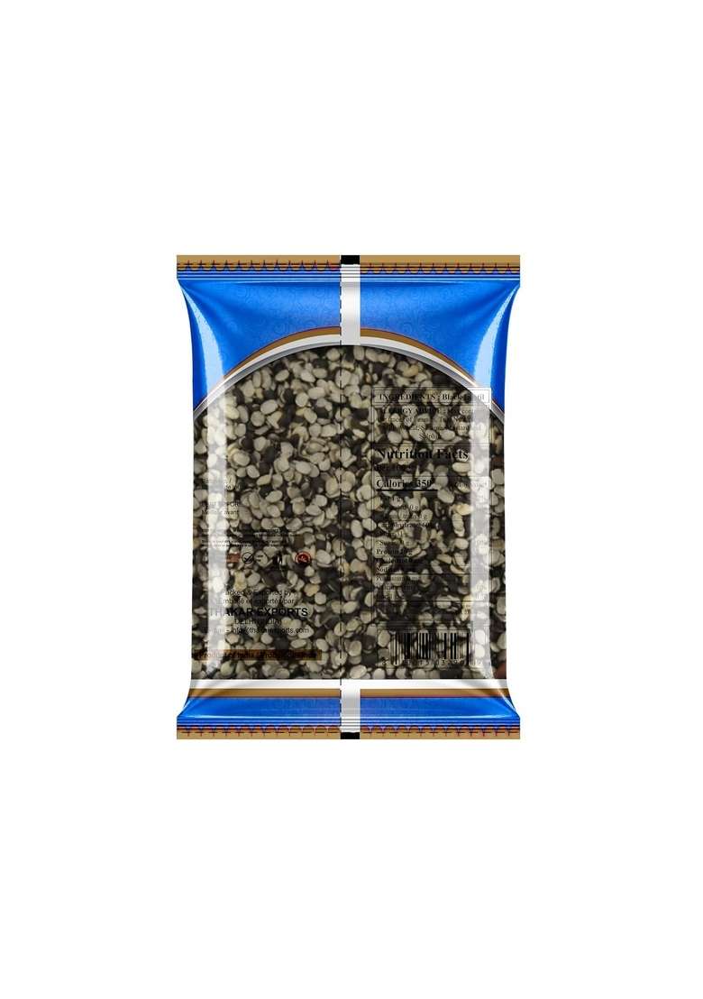 Thakar Unpolished Urad Dal Split1Kg | Premium Split Black Gram Without Skin 100% Natural & Protein-Rich Ideal For Dosa, Idli, Vada Indian Cooking Gluten-Free Pulse. - Indya