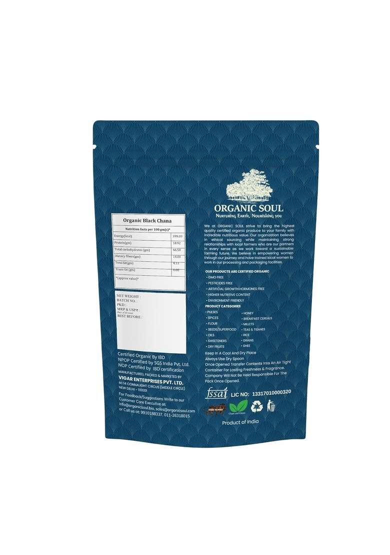Organic Soul Black Chana Whole - 900 Gms | Kala Sabut Dal/Organic Certified/Npop Certified - Indya