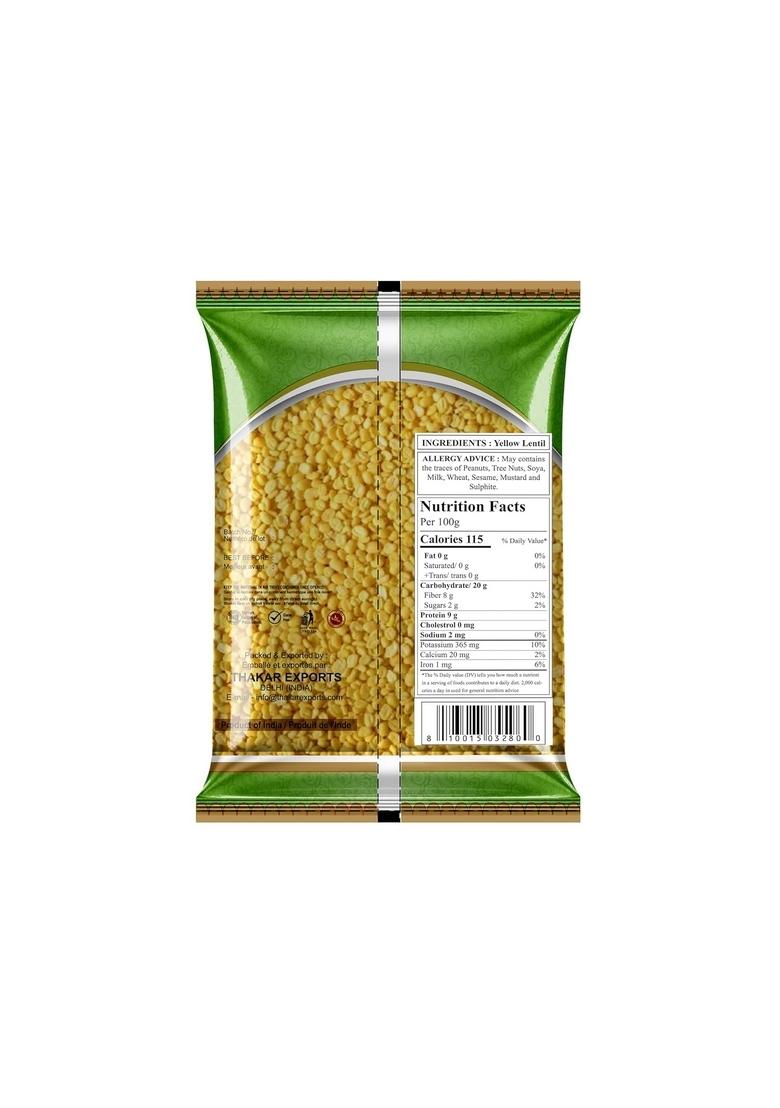 Thakar Unpolished Moong Dal Washed 500G | Protein Rich, Gluten Free Pulses Vegetarian For Halwa Use.