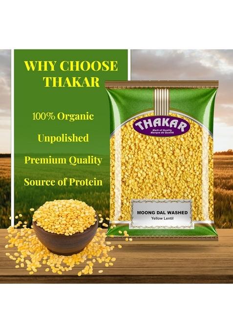 Thakar Unpolished Moong Dal Washed 500G | Protein Rich, Gluten Free Pulses Vegetarian For Halwa Use.