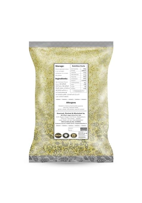 Rr Pillai'S Nei Kichadi Ponni Rice (1, Kilograms)