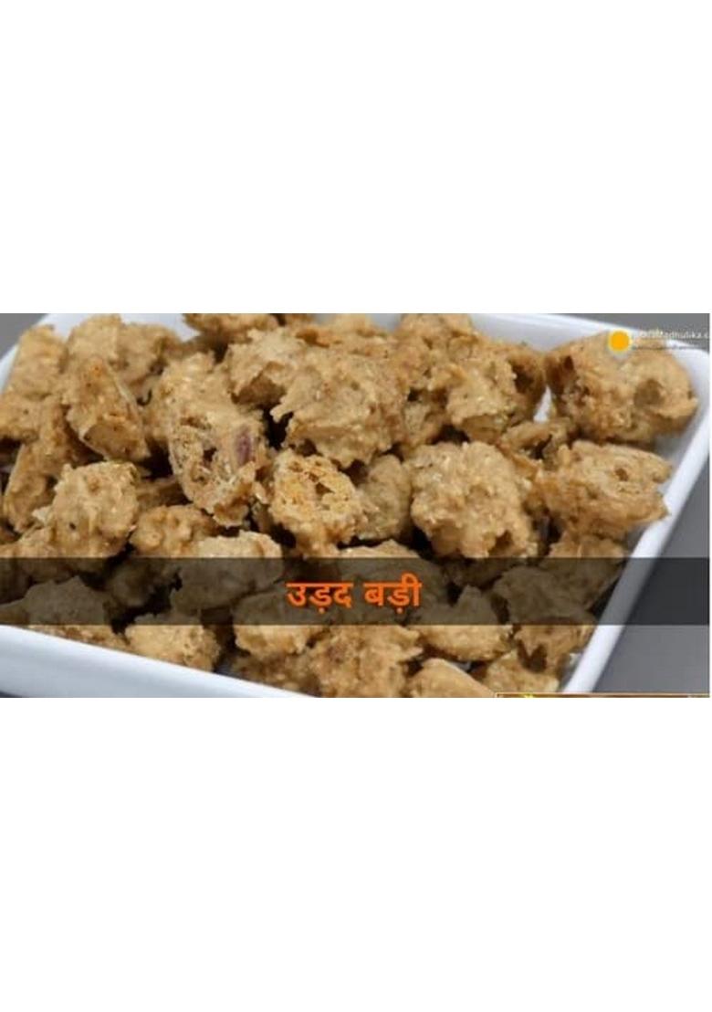 Bandhal Bandhal- Homemade Urad Dal Badi 450 Gm.Methauri Wadi/Vadiyan Bari Vadi Feel The Handmade By Village Women Of Uttar Pradesh Fresh & Crispy