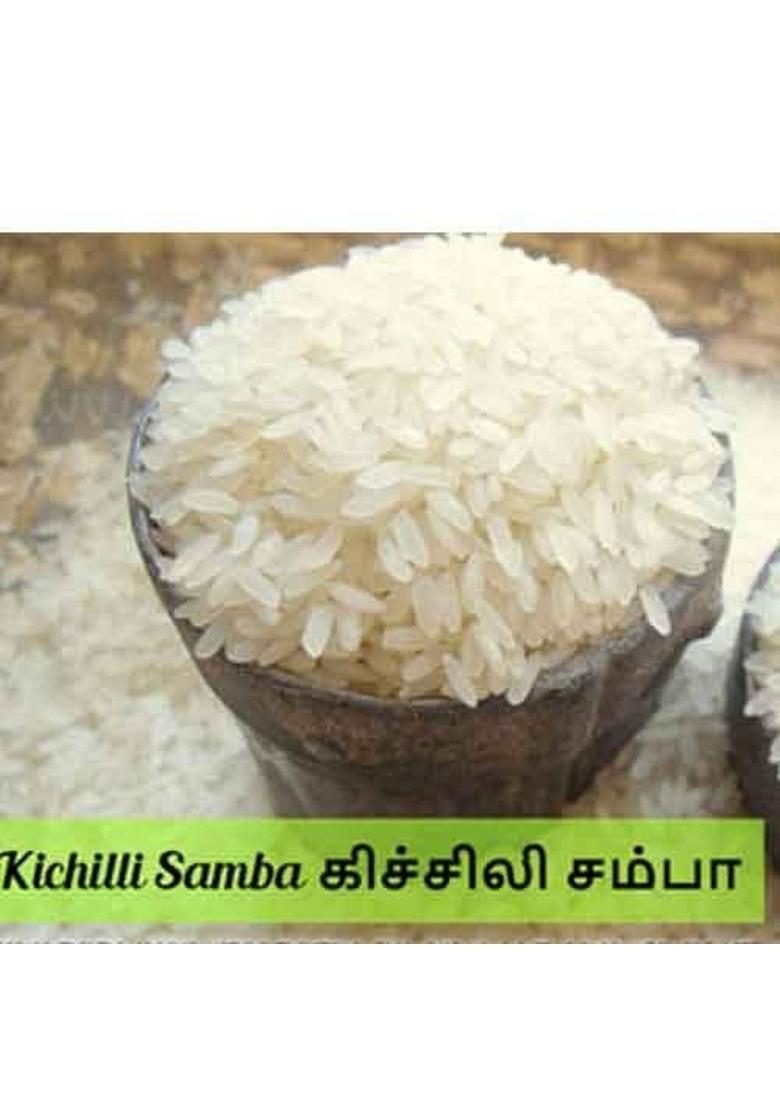 Saara Herbal Fresh Arthur Kichili Samba Rice 500G | Aathur Kichali Sampa Boiled Unpolished