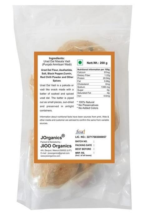 J Organics Homemade Urad Dal Badi | Wadi (Wariyan) Bari Vadi Wadiyan