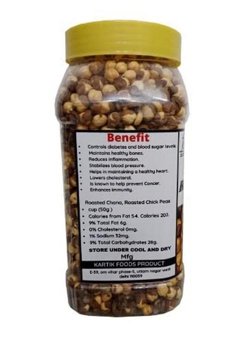 Frenutri Roasted Chana Bhuna Chola Bhaja, Whole With Skin | Indian Food And Healthy Snack High In Protein & Fiber Desi Chickpeas Pack Of 1