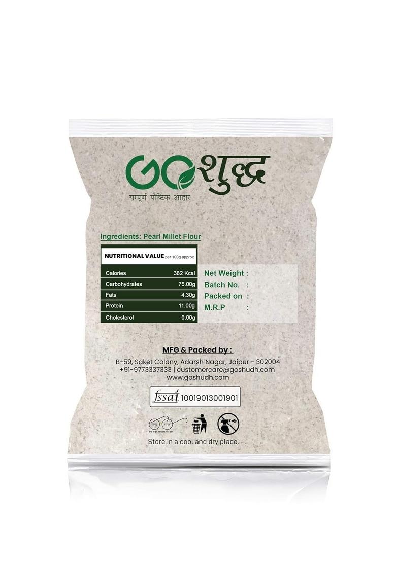 Goshudh Bajra Atta (Pearl Millet Flour) | Stone-Ground, High-Fibre Gluten-Free Flour 1Kg