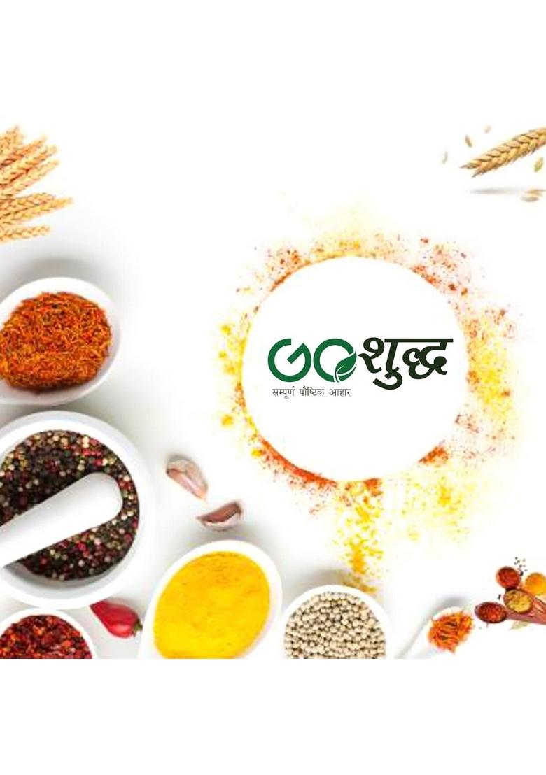 Goshudh Bajra Atta (Pearl Millet Flour) | Stone-Ground, High-Fibre Gluten-Free Flour 1Kg