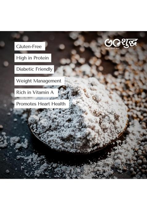 Goshudh Bajra Atta (Pearl Millet Flour) | Stone-Ground, High-Fibre Gluten-Free Flour 1Kg