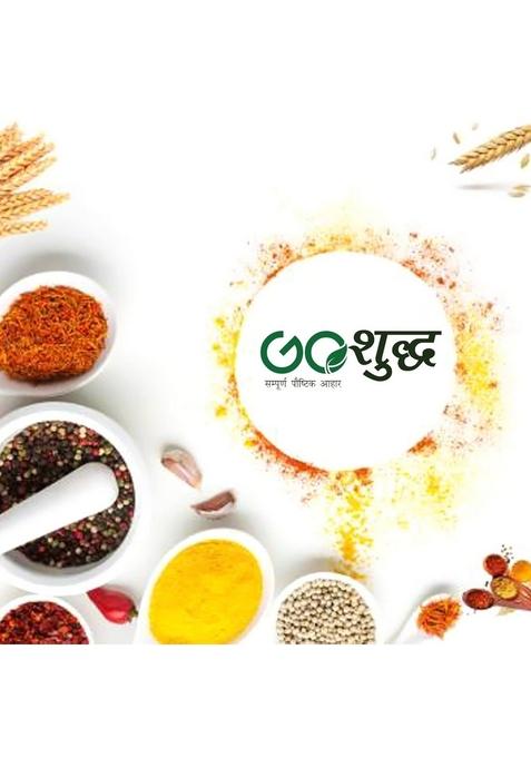 Goshudh Bajra Atta (Pearl Millet Flour) | Stone-Ground, High-Fibre Gluten-Free Flour 1Kg