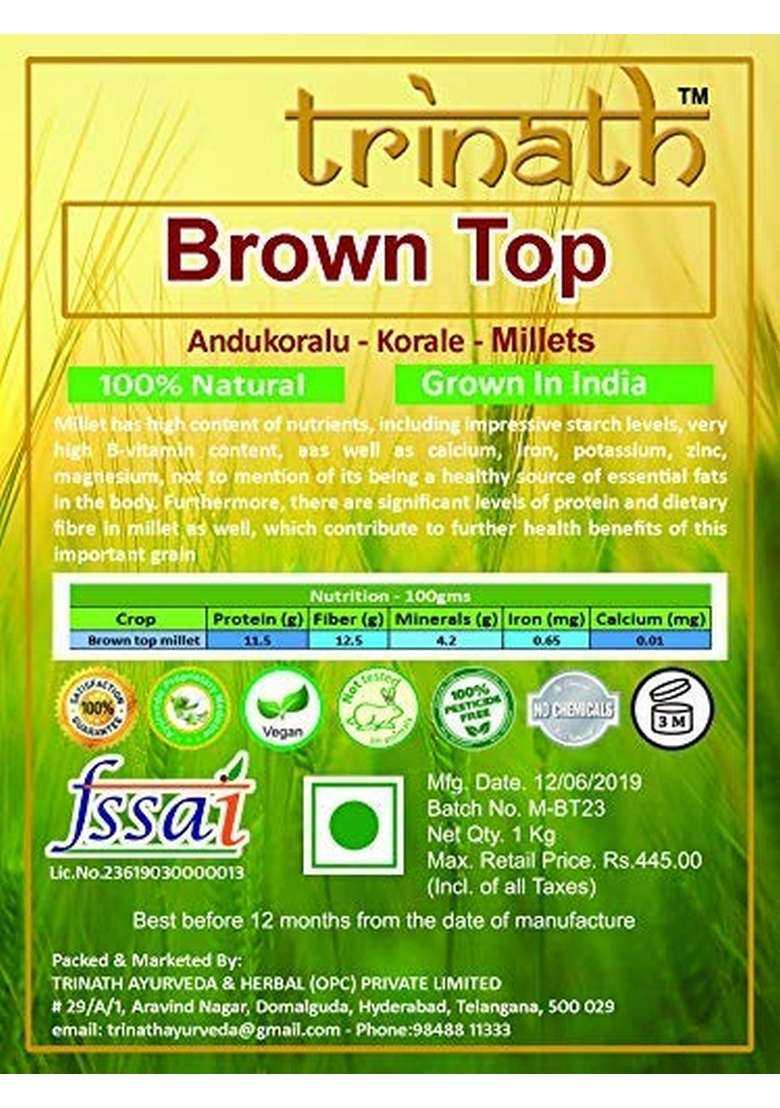 Trinath Browntop Millet1 Kg Organic Unpolished Millet Siridhanyalu Chama Pothaval Hari Kangni Makra Murat Kang Andakorra Palapul Kulasamai Korale - Indya