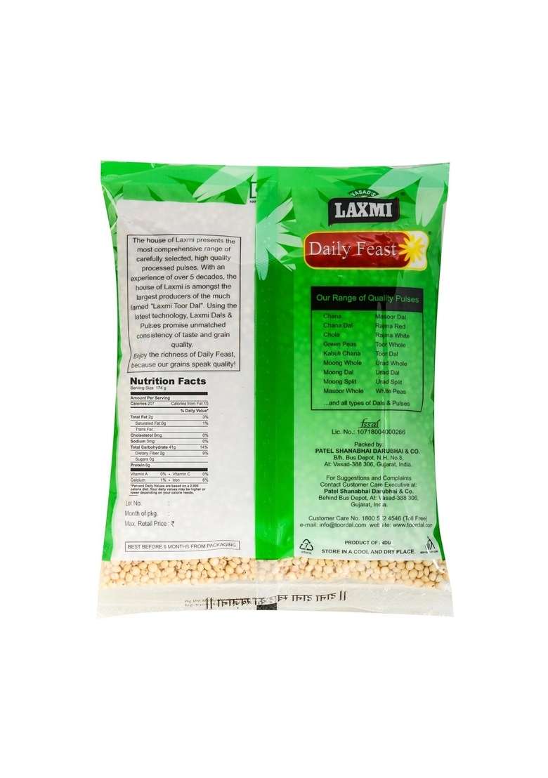 Laxmi Daily Feast White Jawar 500 Gm| Whole Grain Sorghum Millet | Juvar Dana - Indya