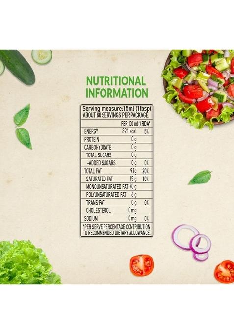 Fígaro Figaro Extra Virgin Olive Oil- 100% Natural And Cold Extracted- Perfect For Salad, Paratha, Marinade