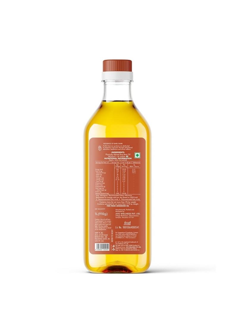 Jivo Rice Bran Oil 1 Litre Cooking | Rich In Antioxidants Ideal For Deep Frying, Sautéing & Baking Chemical-Free