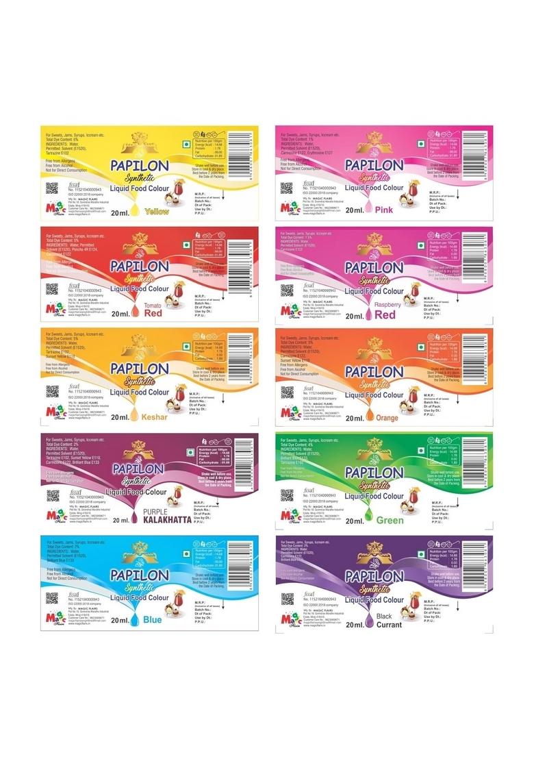 Papilon Shades Of Liquid Food Color (20 Ml X 10 Bottle) For Cake, Icecream, Sweets & More