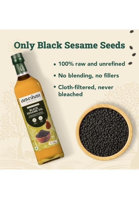 Anveshan Wood Cold Pressed Black Sesame Oil