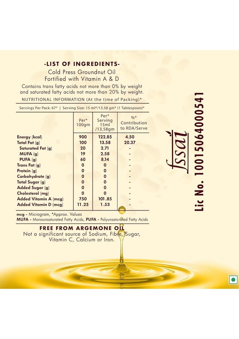 Jivo Groundnut Oil | 1 Litre Cooking Oil, Cold Pressed Litre, Peanut Ground Nut Natural Chemical Free (Pack Of 1)