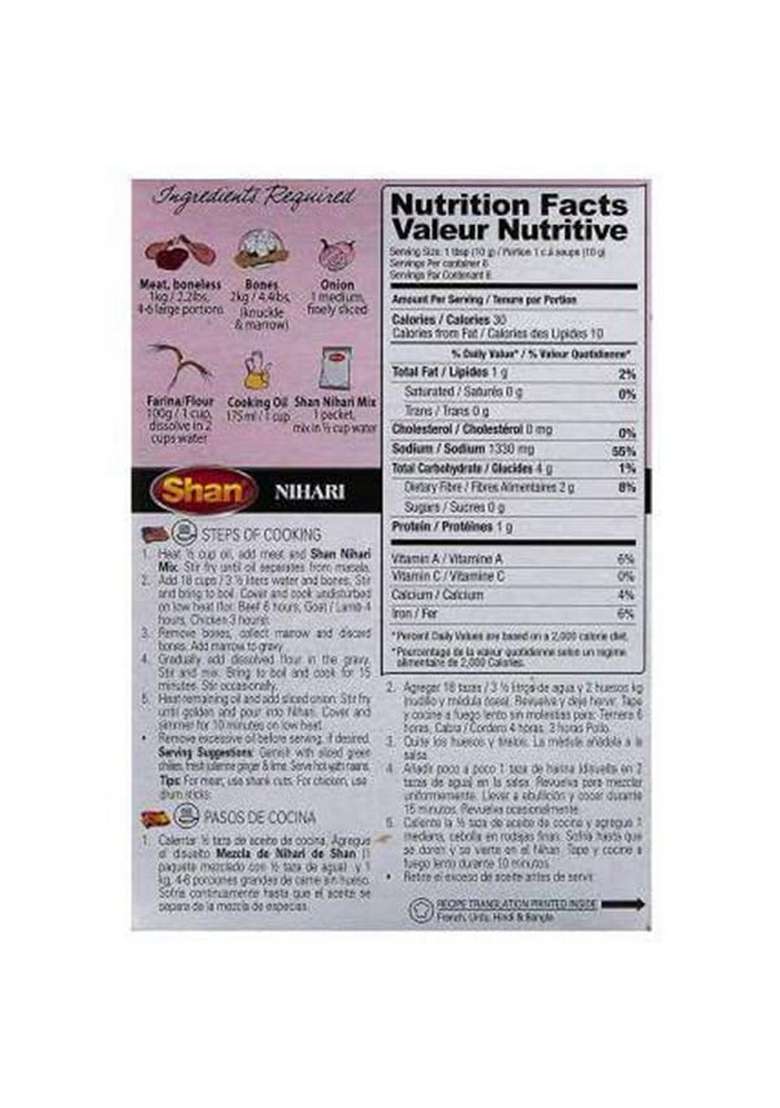 Shan Nihari Masala, 2.12 Oz ℮ 60 G, 6 Pack - Indya