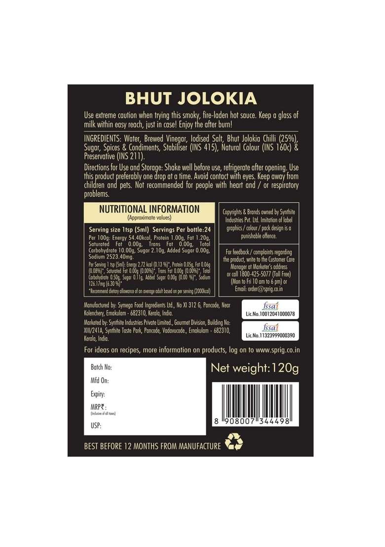 S P R I G Bhut Jolokia Sauce - Made With World