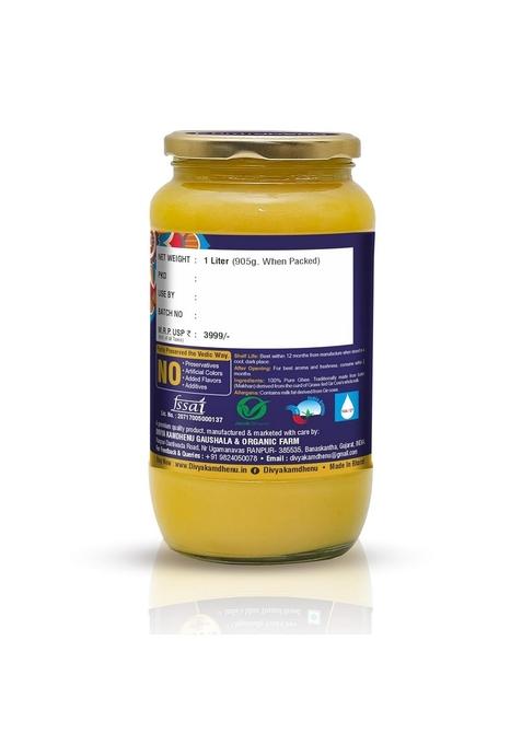 Divya Kamdhenu A2 Gir Cow Ghee