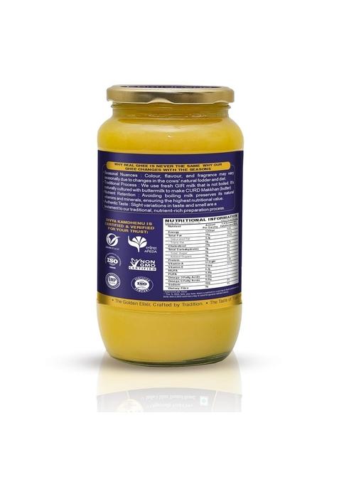 Divya Kamdhenu A2 Gir Cow Ghee