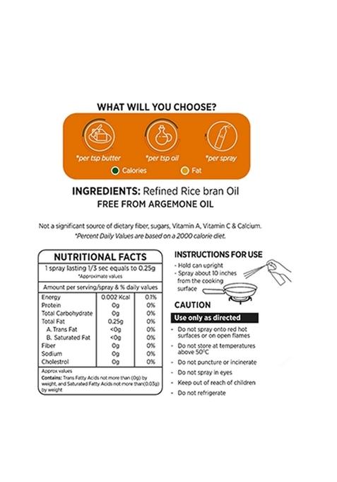 Lb Ray Cooking Spray Rice Bran Oil