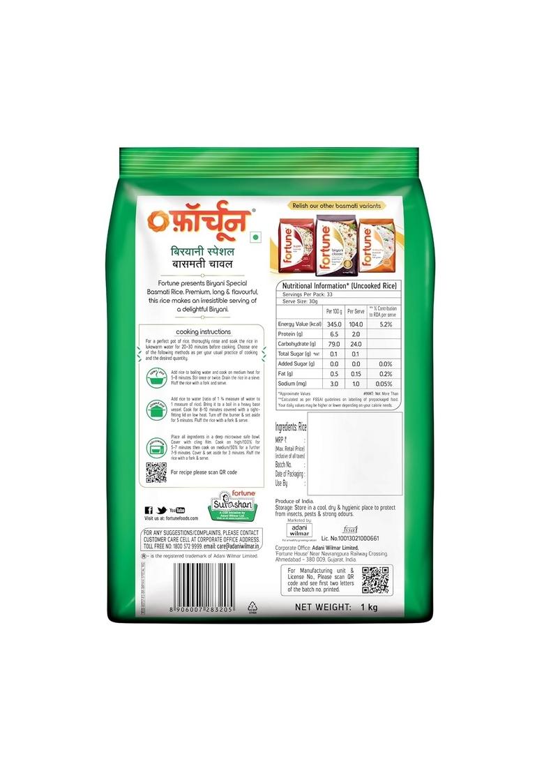 Fortune Biryani Special Basmati Rice, 1 Kg |Extra Long Grain Rice (Up To 24 Mm) | Ideal For