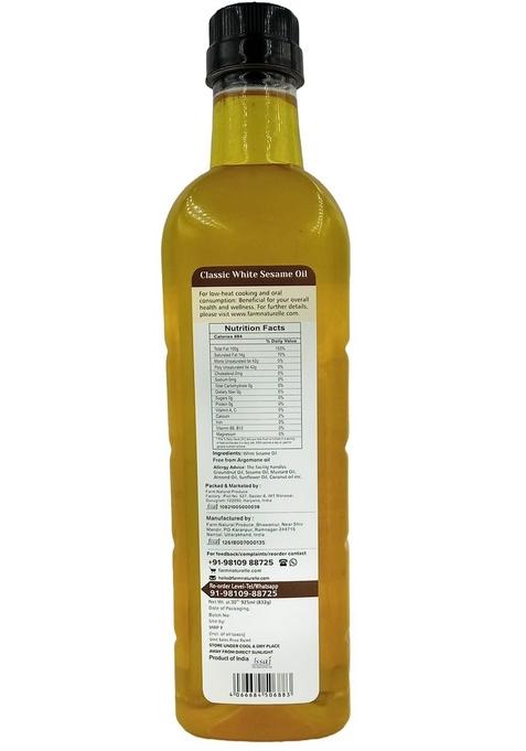 Wow Cooking Oils Cold Pressed White Sesame Seed Oil, 925 Ml