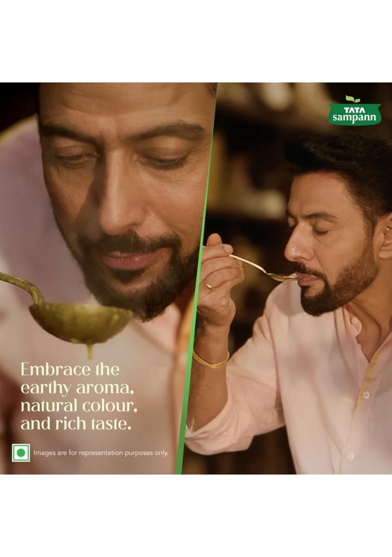 Tata Sampann Unpolished Urad Dal Whole, 1Kg