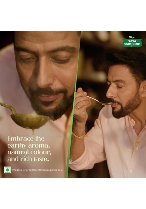 Tata Sampann Unpolished Urad Dal Whole, 1Kg