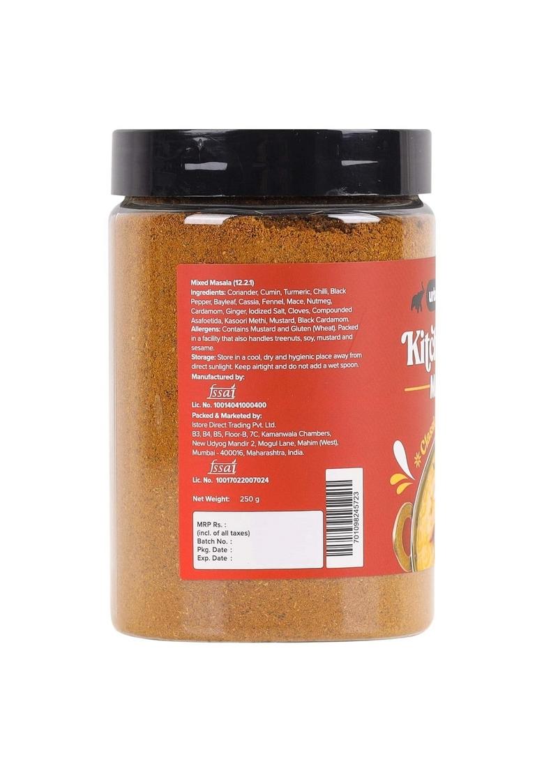 Urban Platter Kitchen King Masala, 250G