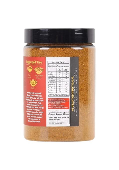 Urban Platter Kitchen King Masala, 250G