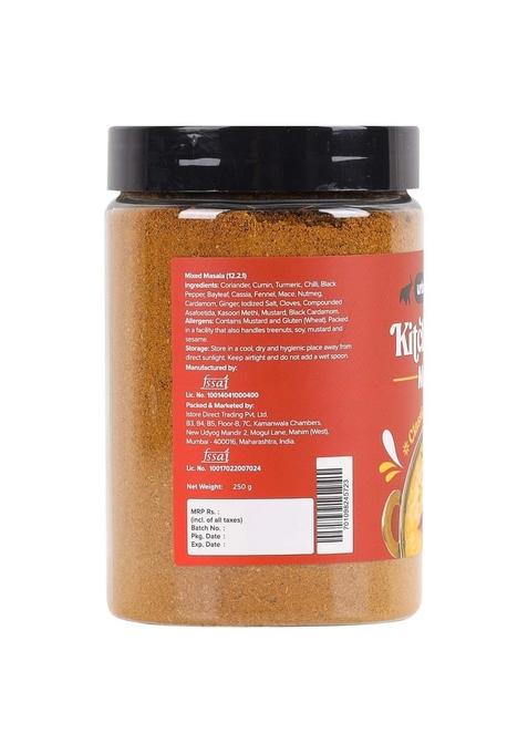 Urban Platter Kitchen King Masala, 250G
