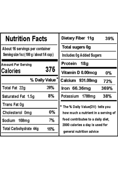 Sft Cumin (Jeera) Seed, 500G