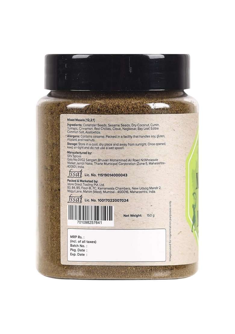Urban Platter ⁠Urban Maharashtrian Goda Masala, 150G (Signature Chavistha Desh-Style Blend | Onion & Garlic-Free Additive Preservative-Free) - Indya