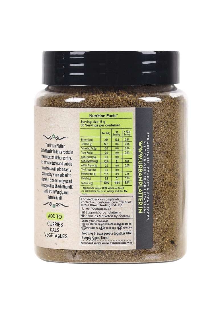 Urban Platter ⁠Urban Maharashtrian Goda Masala, 150G (Signature Chavistha Desh-Style Blend | Onion & Garlic-Free Additive Preservative-Free) - Indya
