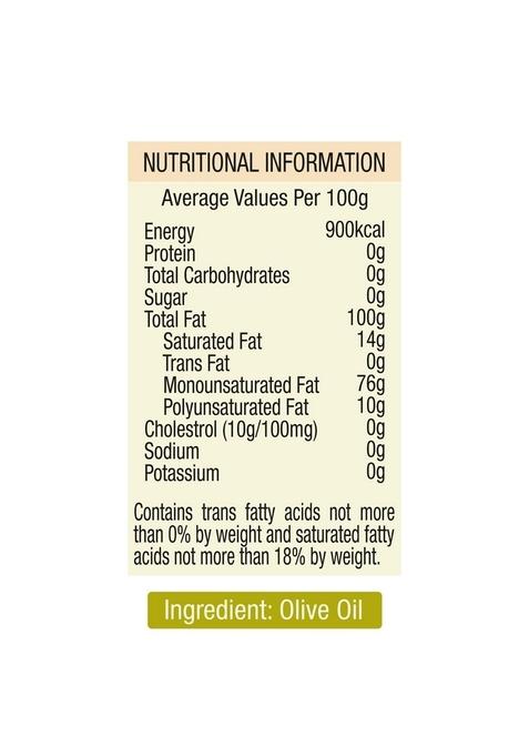 Sol Spanish Pure Olive Oil | 1L Rich In Flavor Ideal For Everyday Indian Cooking Perfect Cooking, Roasting And Marinades Glass Bottle